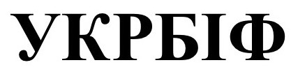 укрбіф