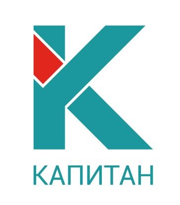 капитан
