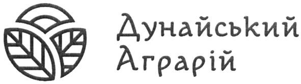 дунайський аграрій