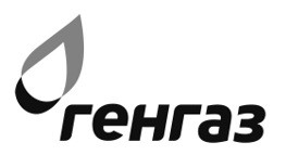генгаз