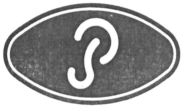 р