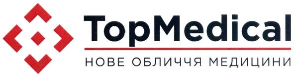 нове обличчя медицини