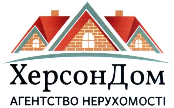 херсондом агенство нерухомості