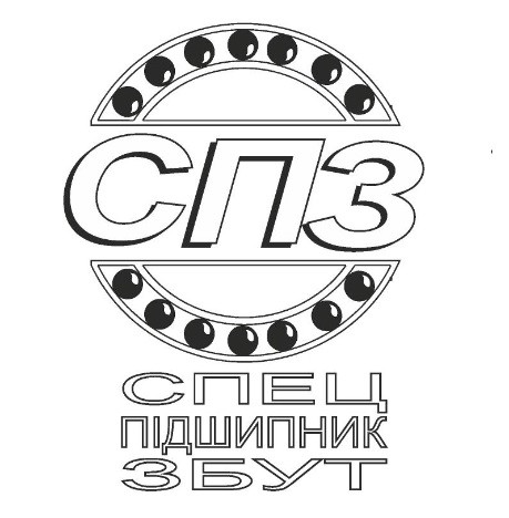 спец підшипник збут
