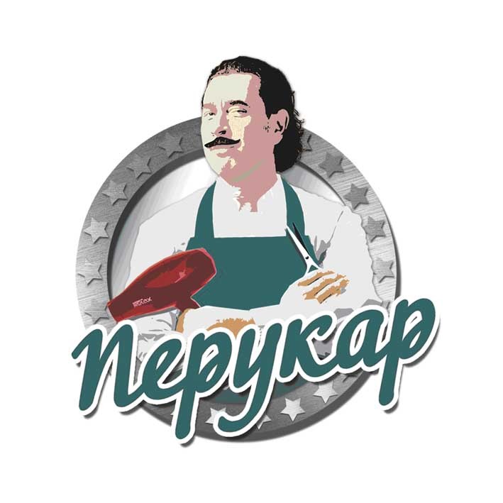 перукар