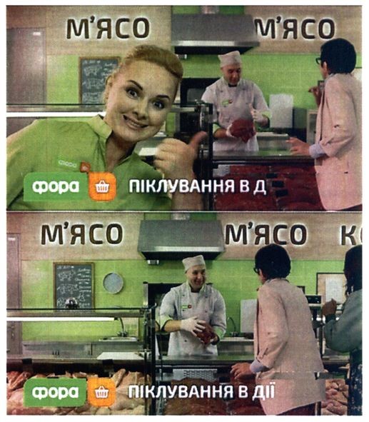 піклування в дії