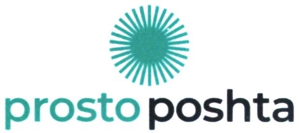 prosto poshta
