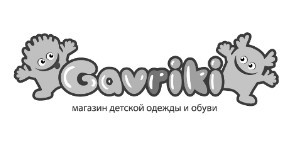 магазин детской одежды и обуви