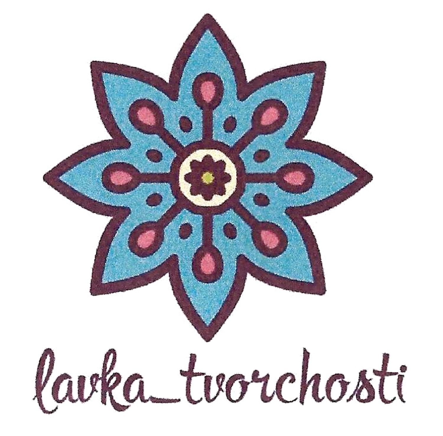 lavka tvorchosti