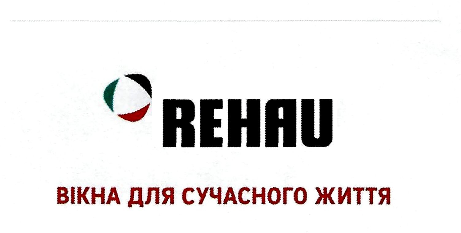 вікна для сучасного життя