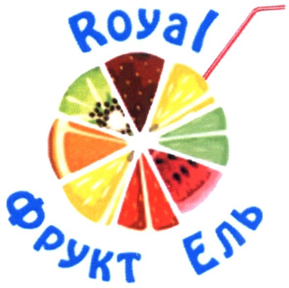 фрукт ель