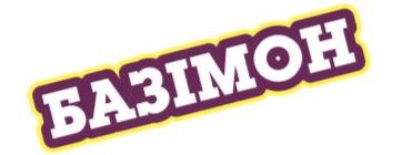 базімон