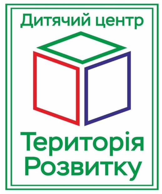 територія розвитку