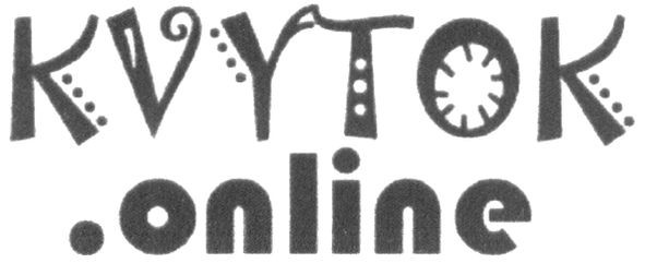 kvytok.online