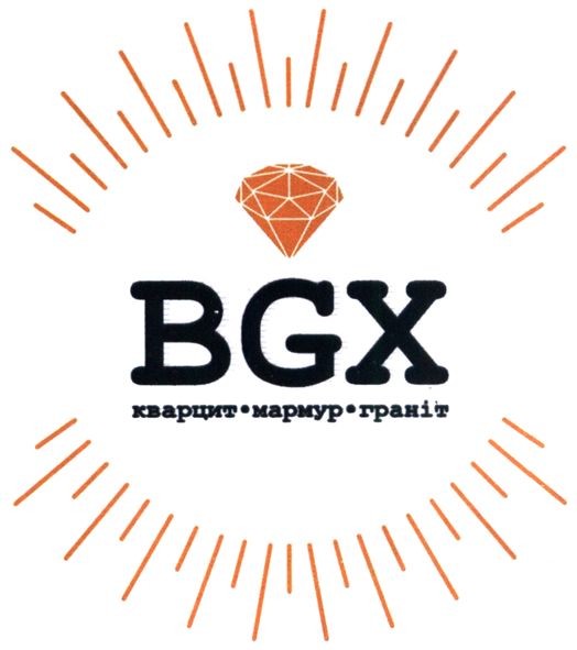 кварцит мармур граніт