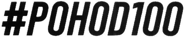 #pohod100
