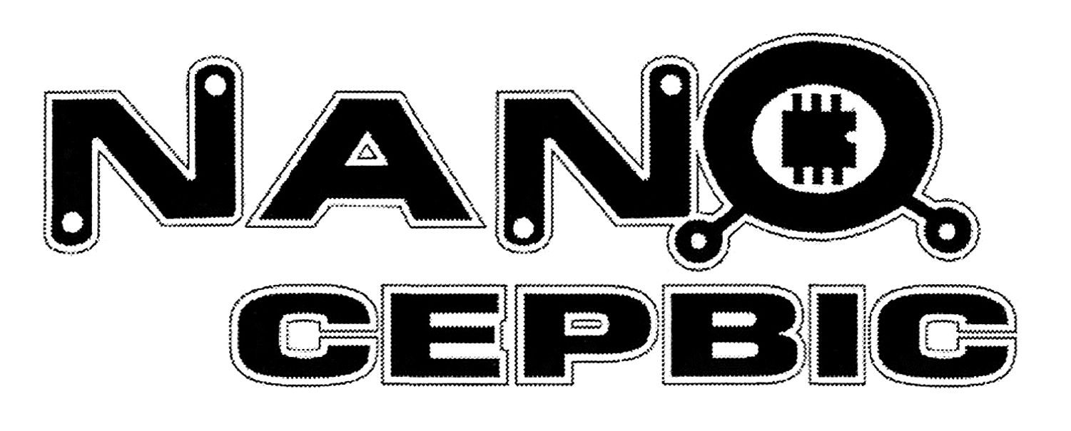nano cepbic