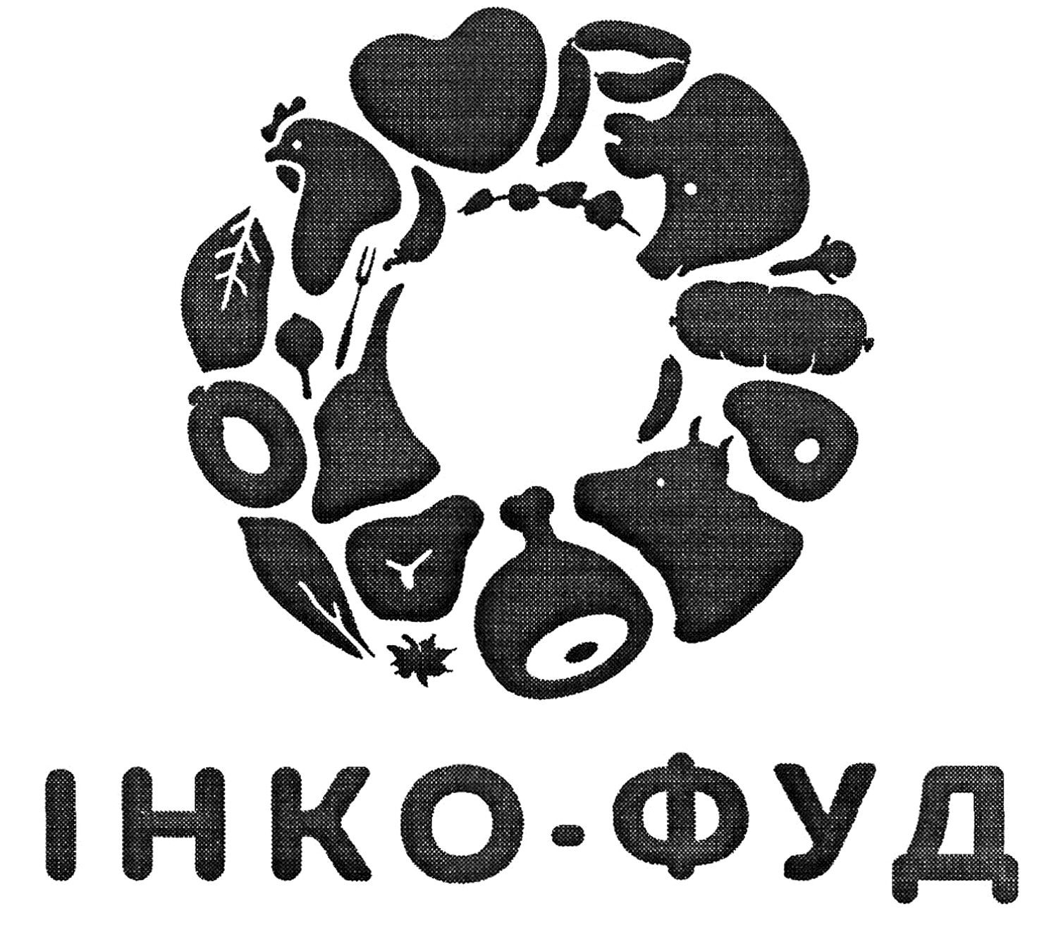 інко-фуд