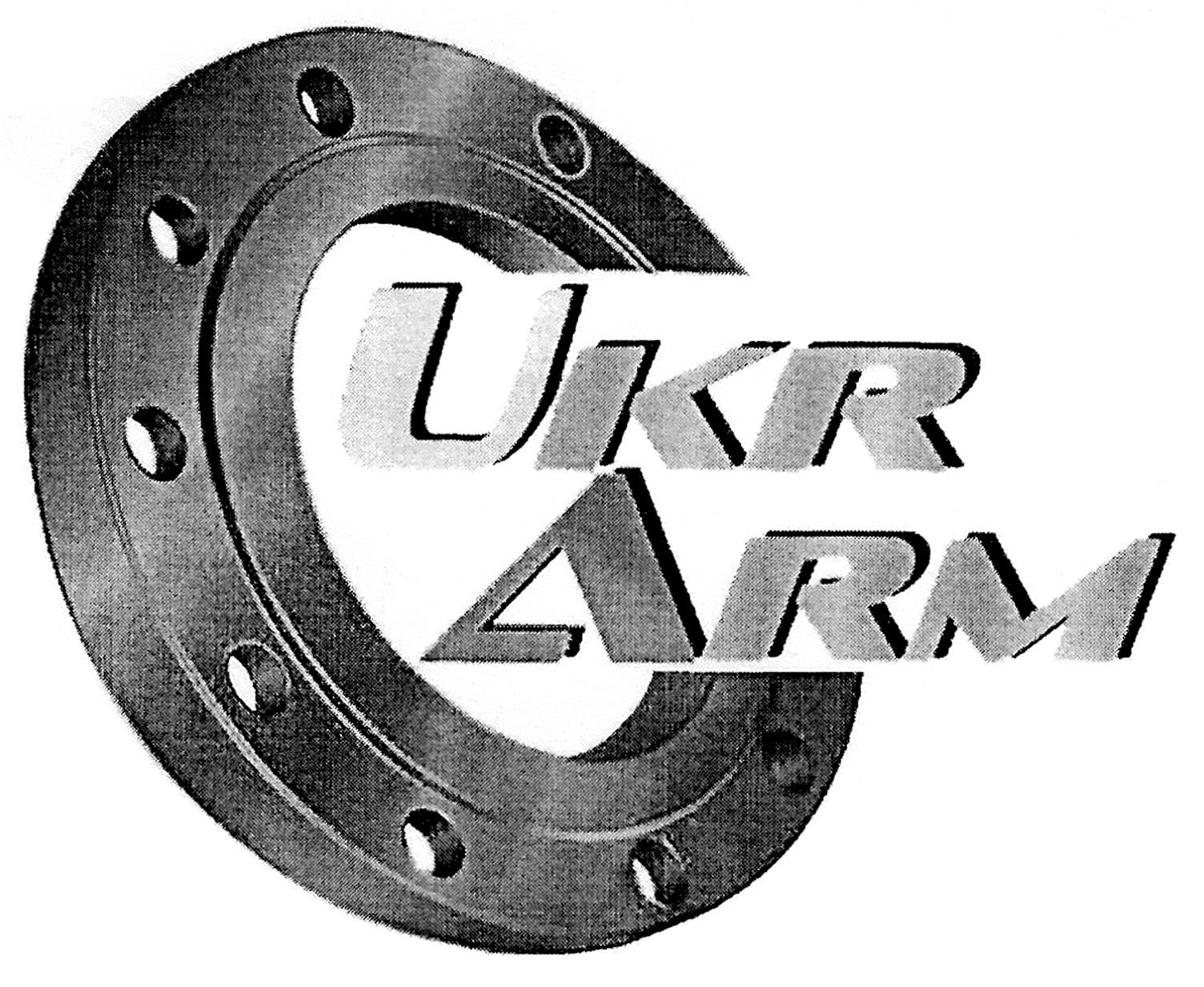 ukr arm