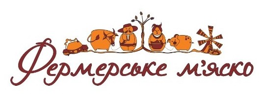 фермерське м'яско