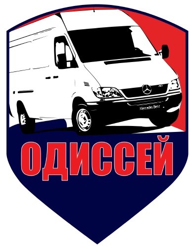 одиссей