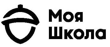 моя школа