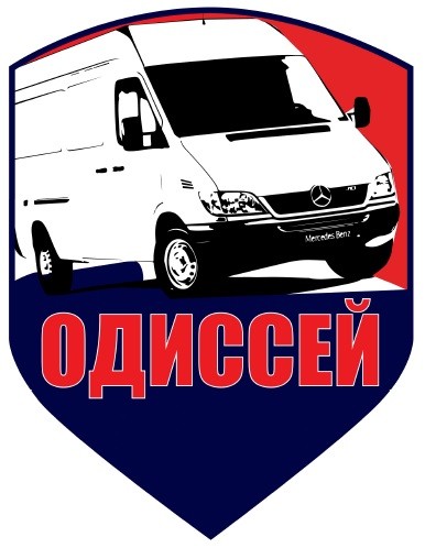 одиссей