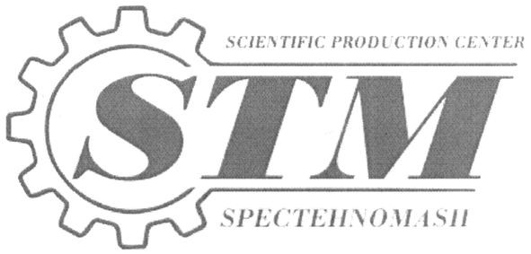 scientific production center