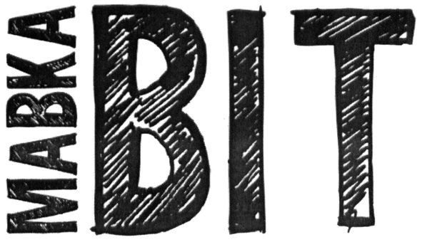 mabka bit