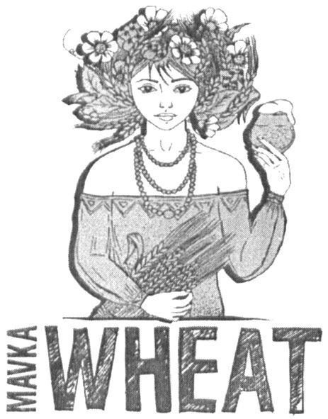 mavka wheat