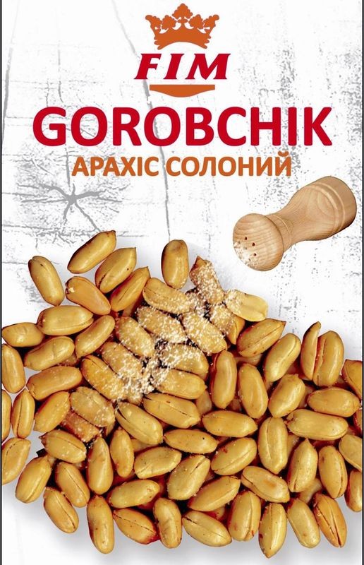 арахіс солоний