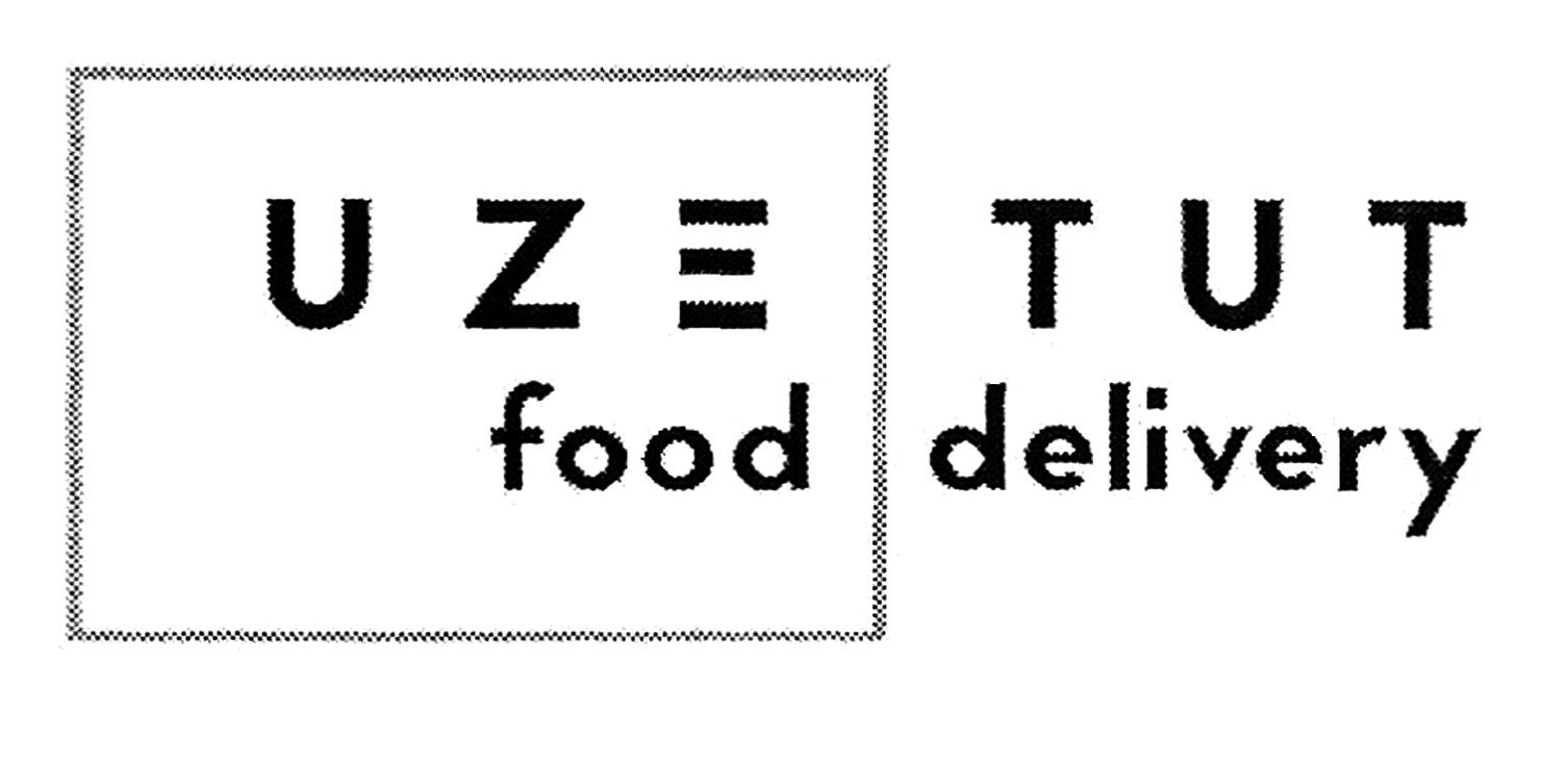 tut delivery