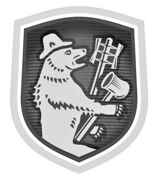 Фігуративна марка № 290799