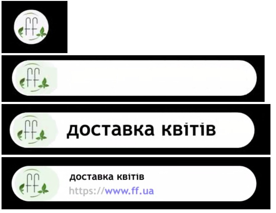 https://www.ff.ua