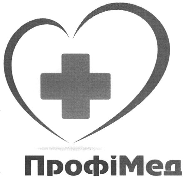 профі мед