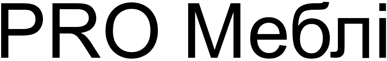 pro меблі