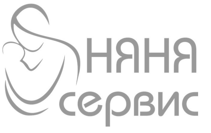 няня сервис