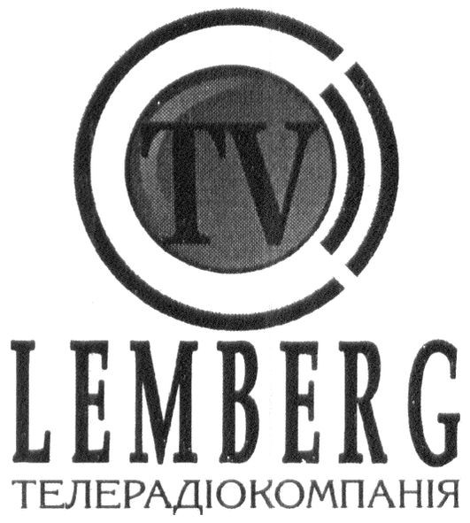 телерадіокомпанія
