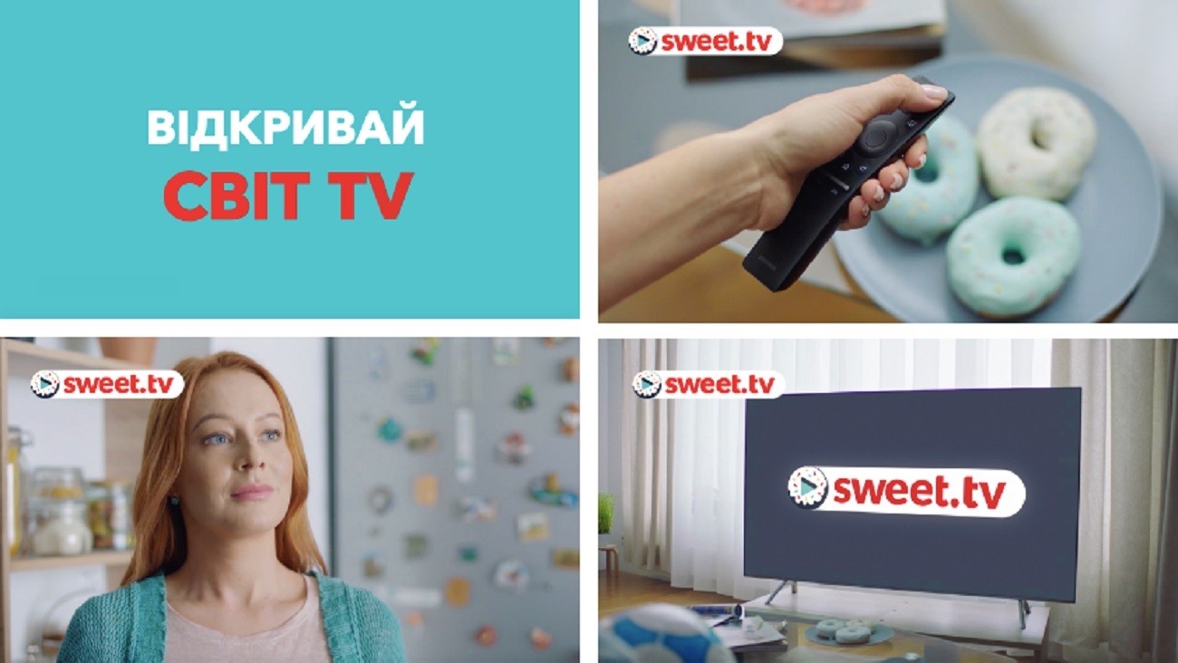 відкривай світ tv