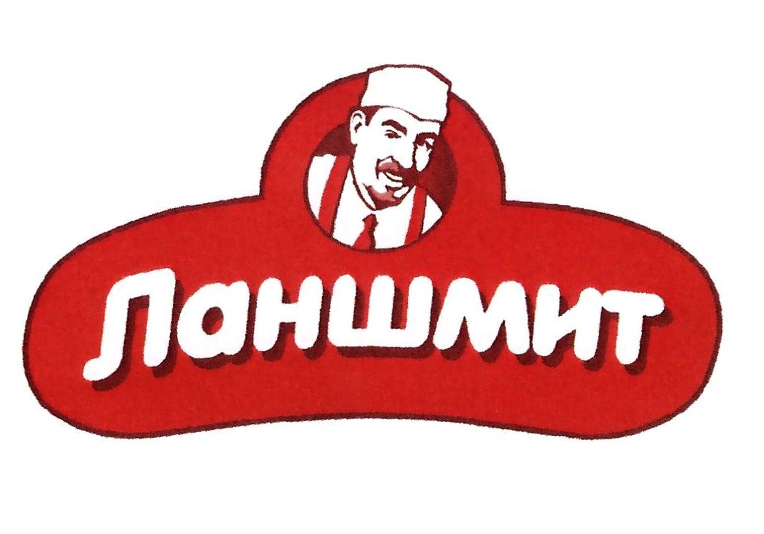 ланшмит