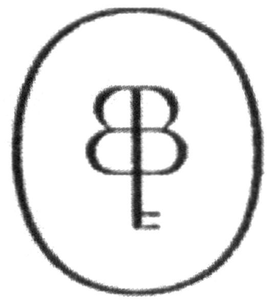 ф