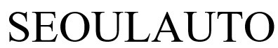 seoulauto