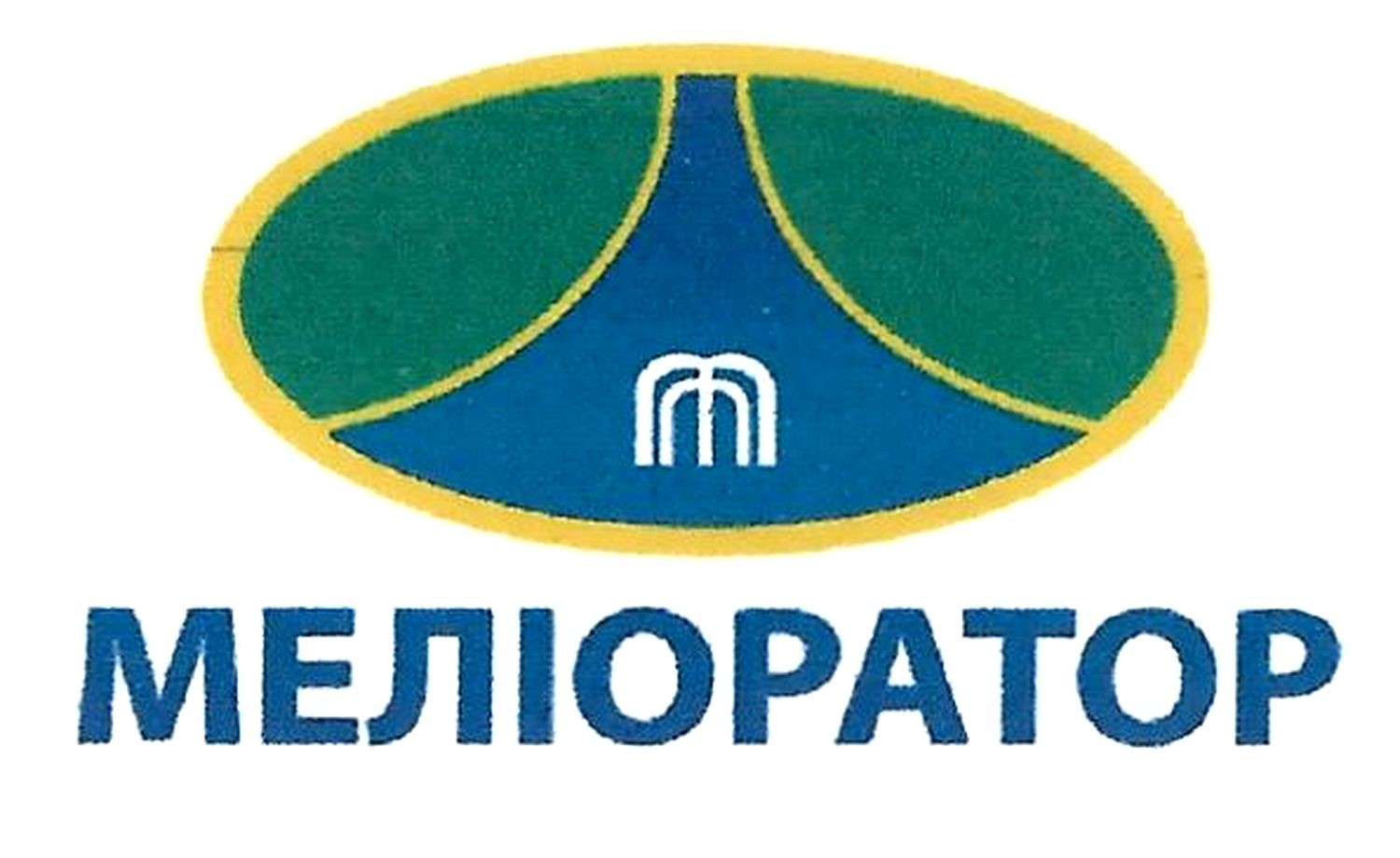 меліоратор