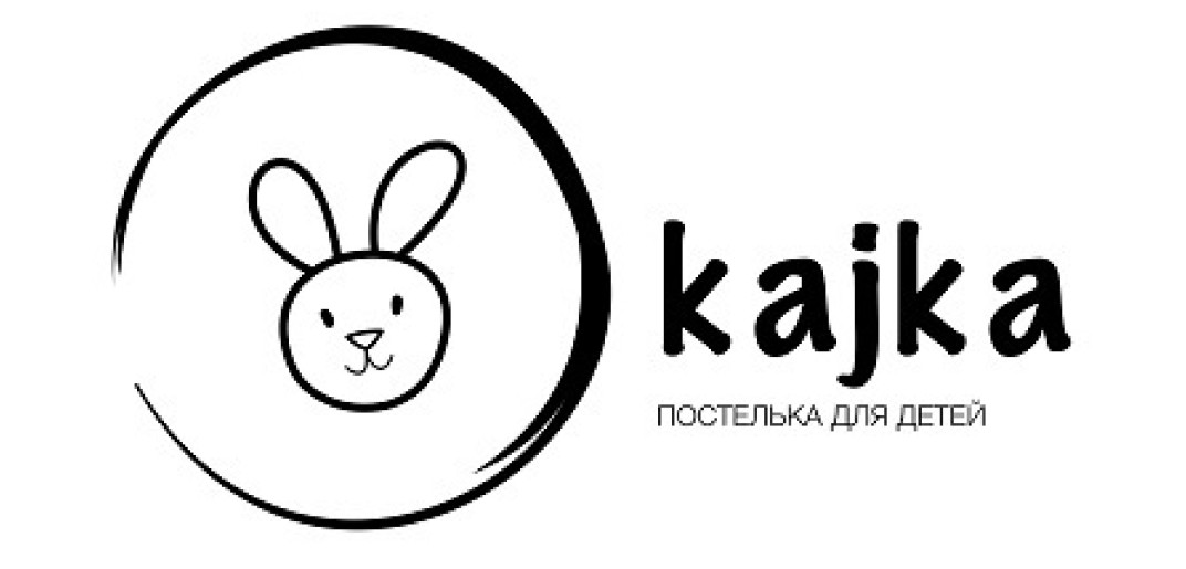 постелька для детей