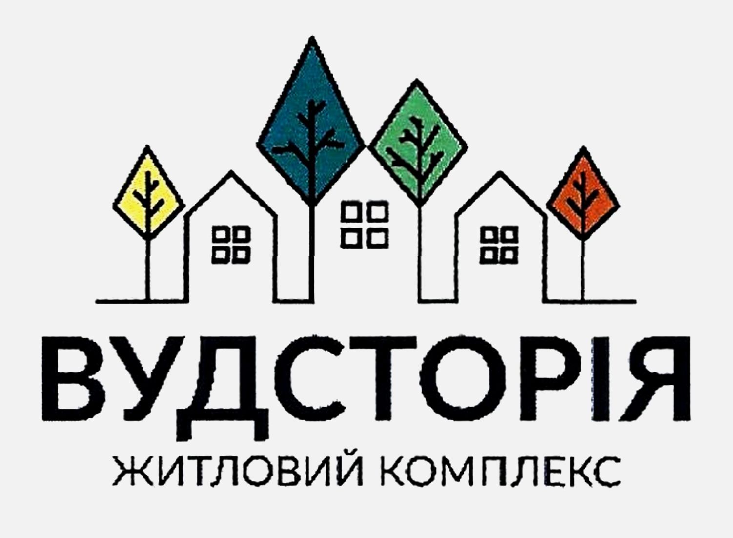 вудсторія житловий комплекс