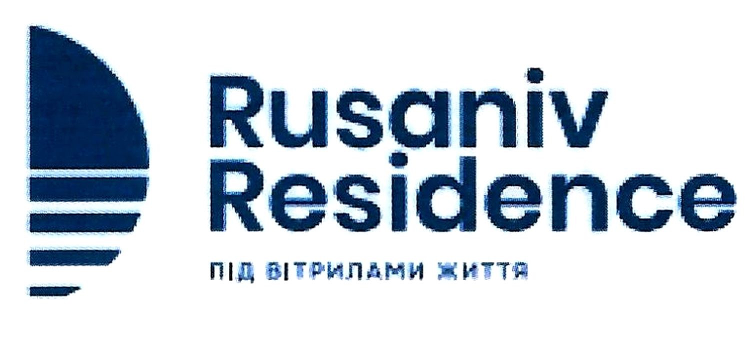 під вітрилами життя