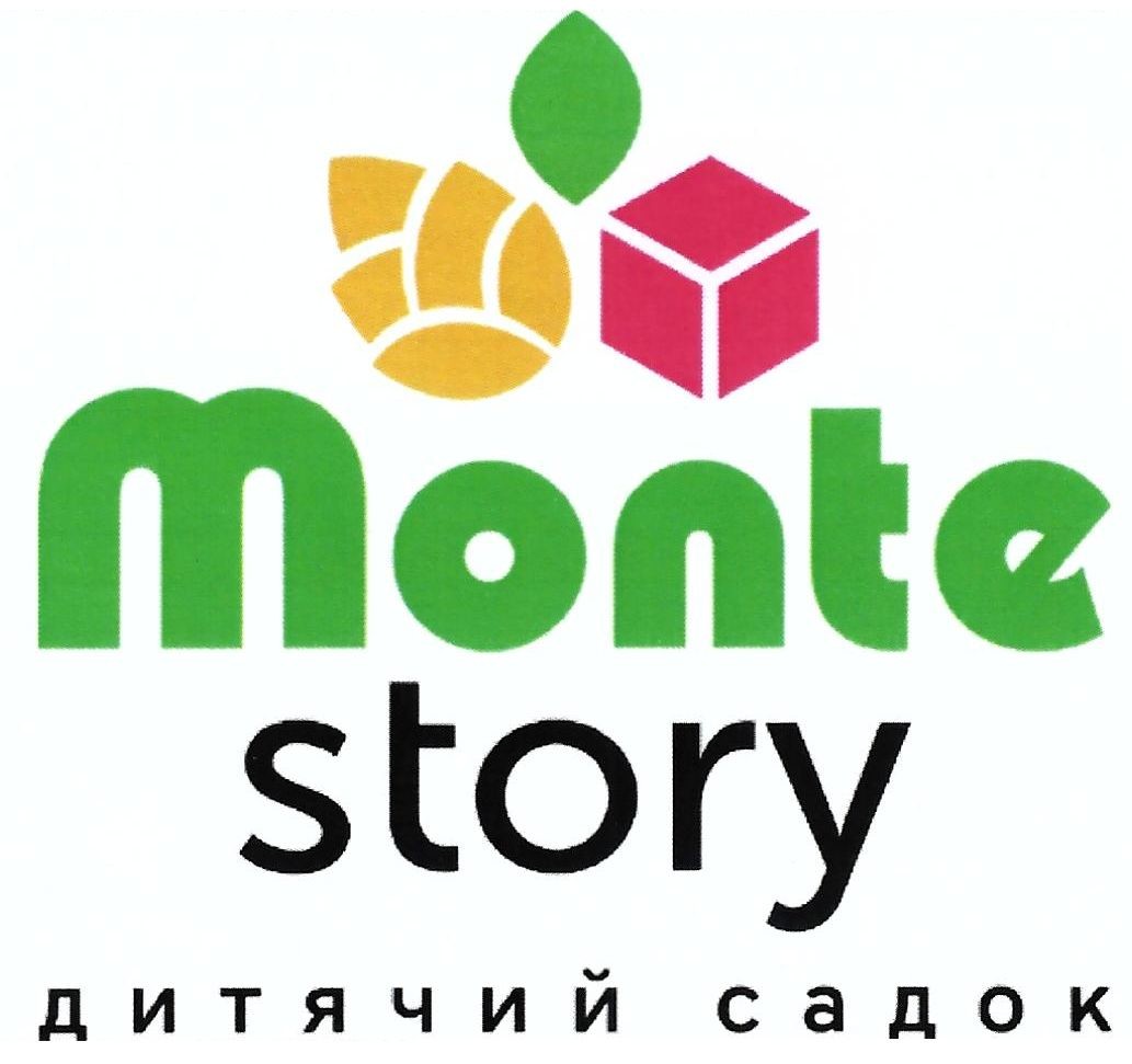дитячий садок