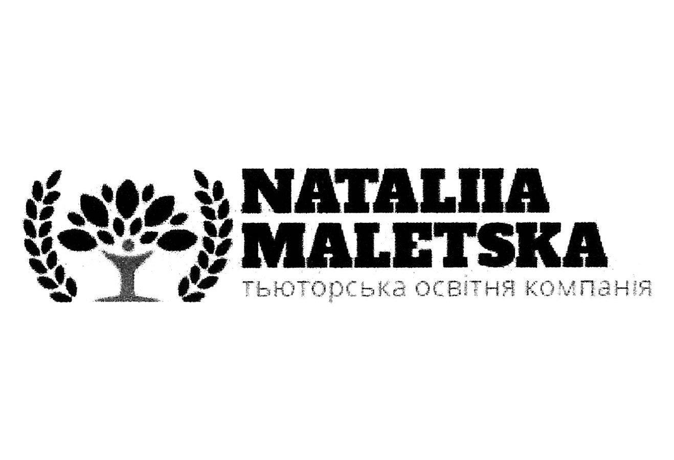 тьюторська освітня компанія