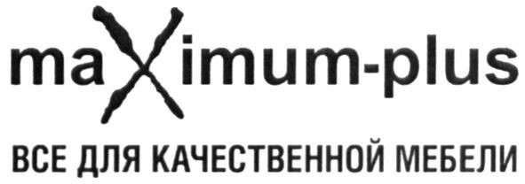 все для качественной мебели