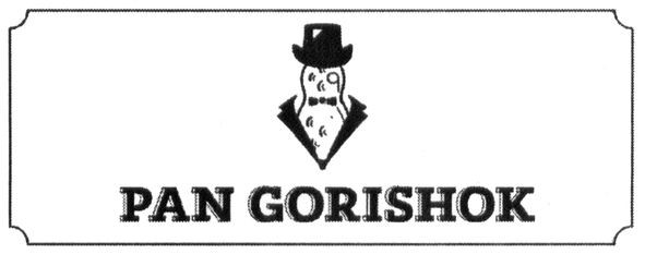 pan gorishok